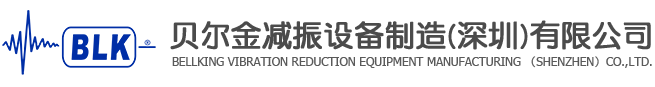 寧波至嘉模具有限公司